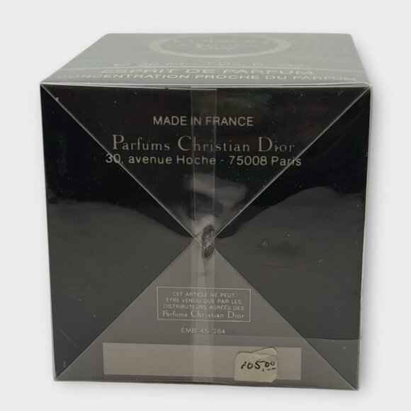 Coty Sophia Parfum 7 ml 0.237 fl oz New in Box Old Store Stock Vintage - Picture 4 of 5